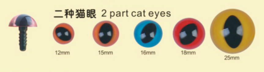 2-Part Cat Eye - Realistic & Eco-Friendly Toy Eyes