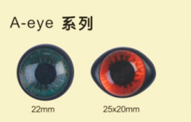 A-eye Eco-Friendly Custom Designs Premium Quality & Sustainable