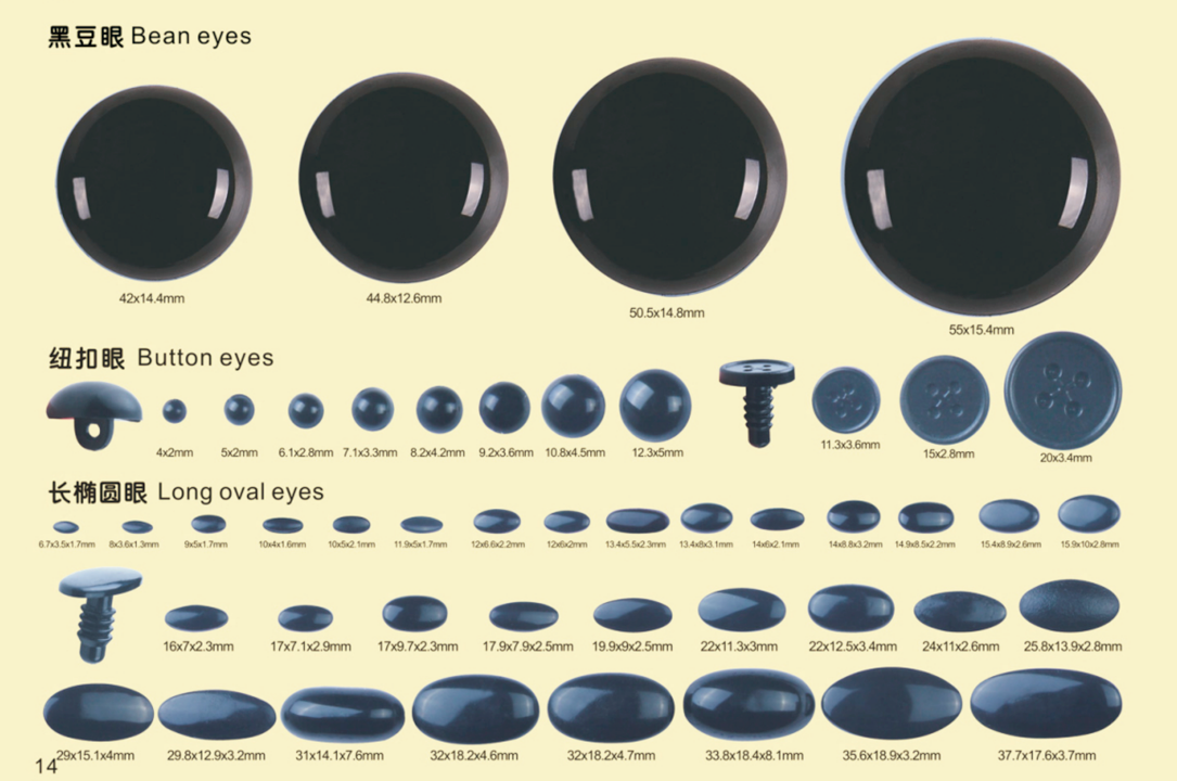 BLACK BEAN EYES (3-55mm) Eco-Friendly, Versatile Plastic Safety Eyes for Toys & Crafts