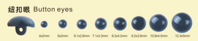 BUTTON EYES (4-12mm) Eco-Friendly, Sewable Safety Eyes for Toys & Crafts | Non-Toxic & Child-Safe