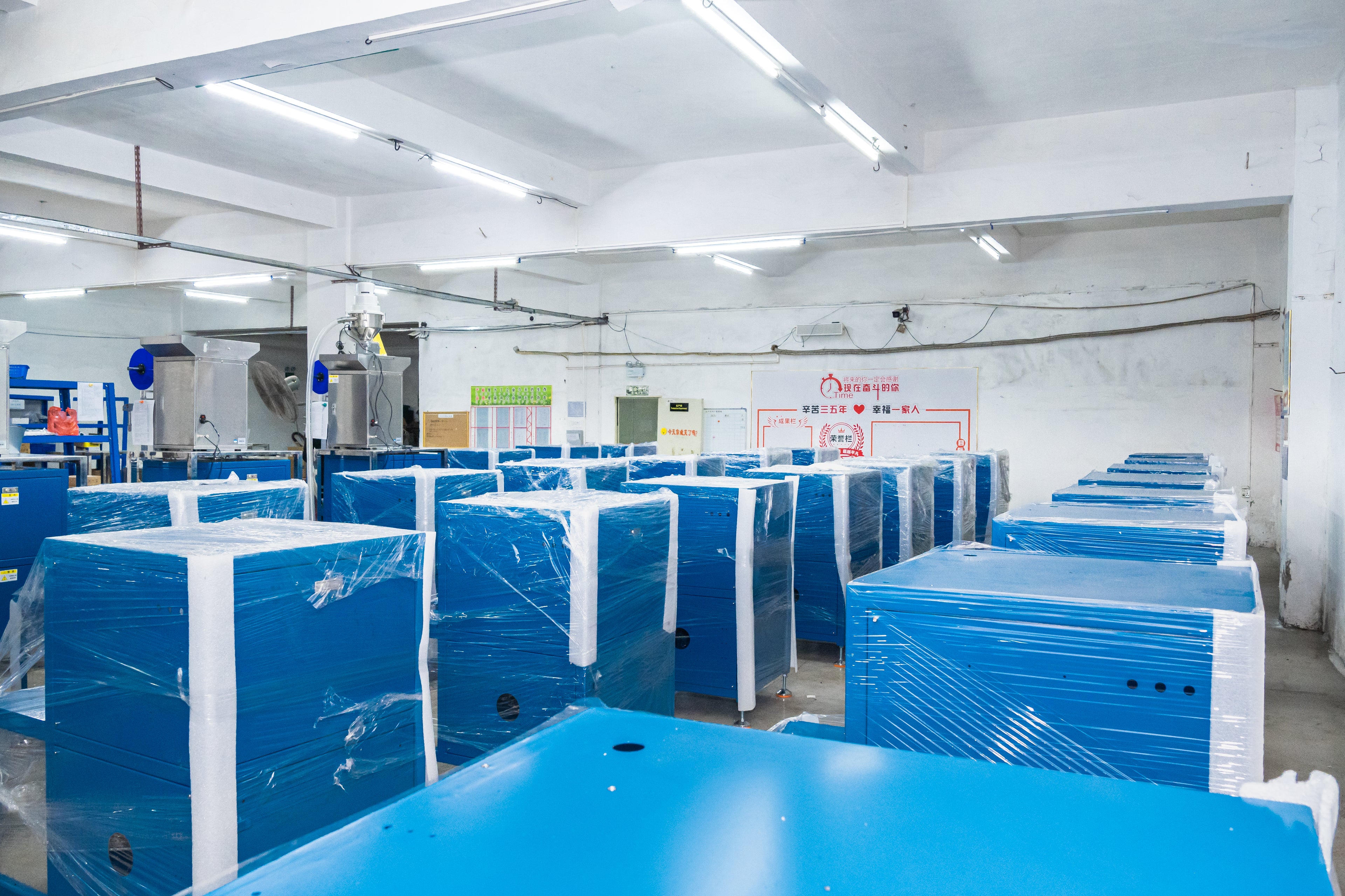 Granule Bag Packaging Machine | Automatic Weighing & Sealing | 1-5 Year Warranty | 10-Year Parts Service