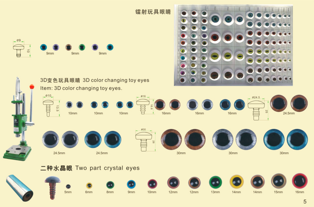 Clear 2CY Safety Eyes Crystal Eyes – High Transparency Doll Eyes for Toys | Eco-Friendly 5-50mm