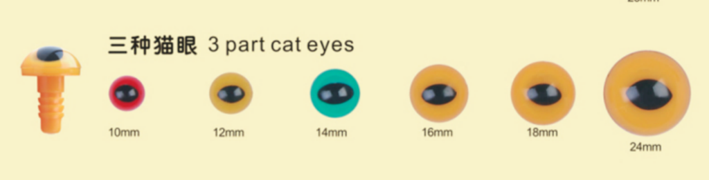 3-Part Cat Eye - Ultra Eco-Friendly & Safe Toy Eyes