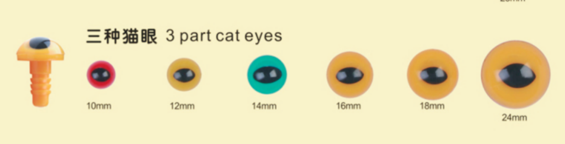 3-Part Cat Eye - Ultra Eco-Friendly & Safe Toy Eyes