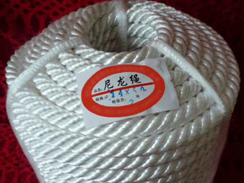 Custom Ropes for Toys/Pet Toys/Clothes/Shoes/Masks | Tailored Colors, Sizes & Designs | OEM/ODM Accepted