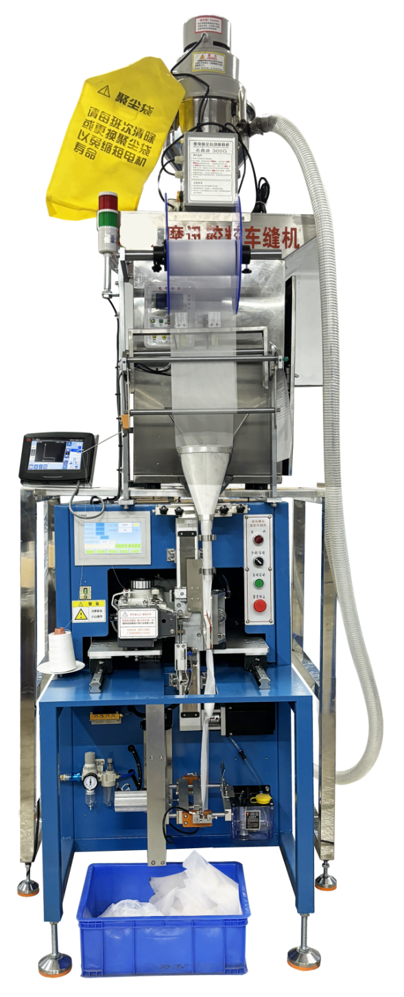 Granule Bag Packaging Machine | Automatic Weighing & Sealing | 1-5 Year Warranty | 10-Year Parts Service