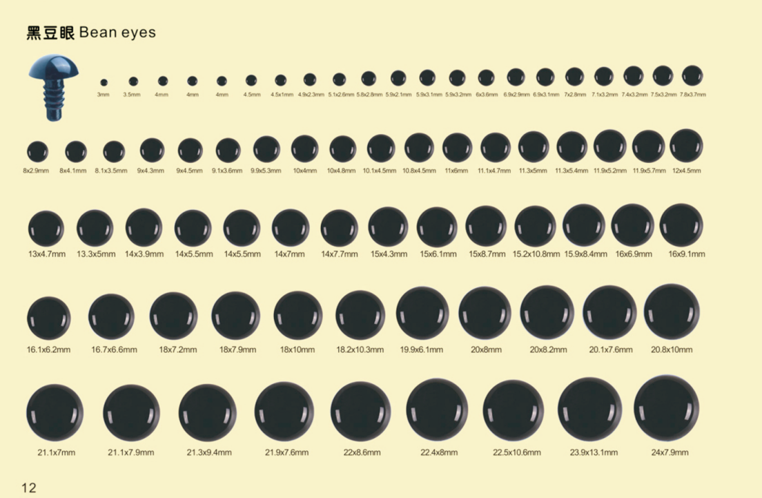 Safety Bean Eyes (3-55mm) - Black or Printing - EN71, REACH, RoHS Certified