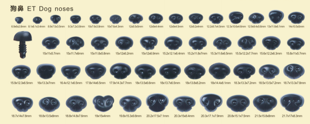 Eco-Friendly, Vibrant Toy DOG NOSES - Custom Molds Available