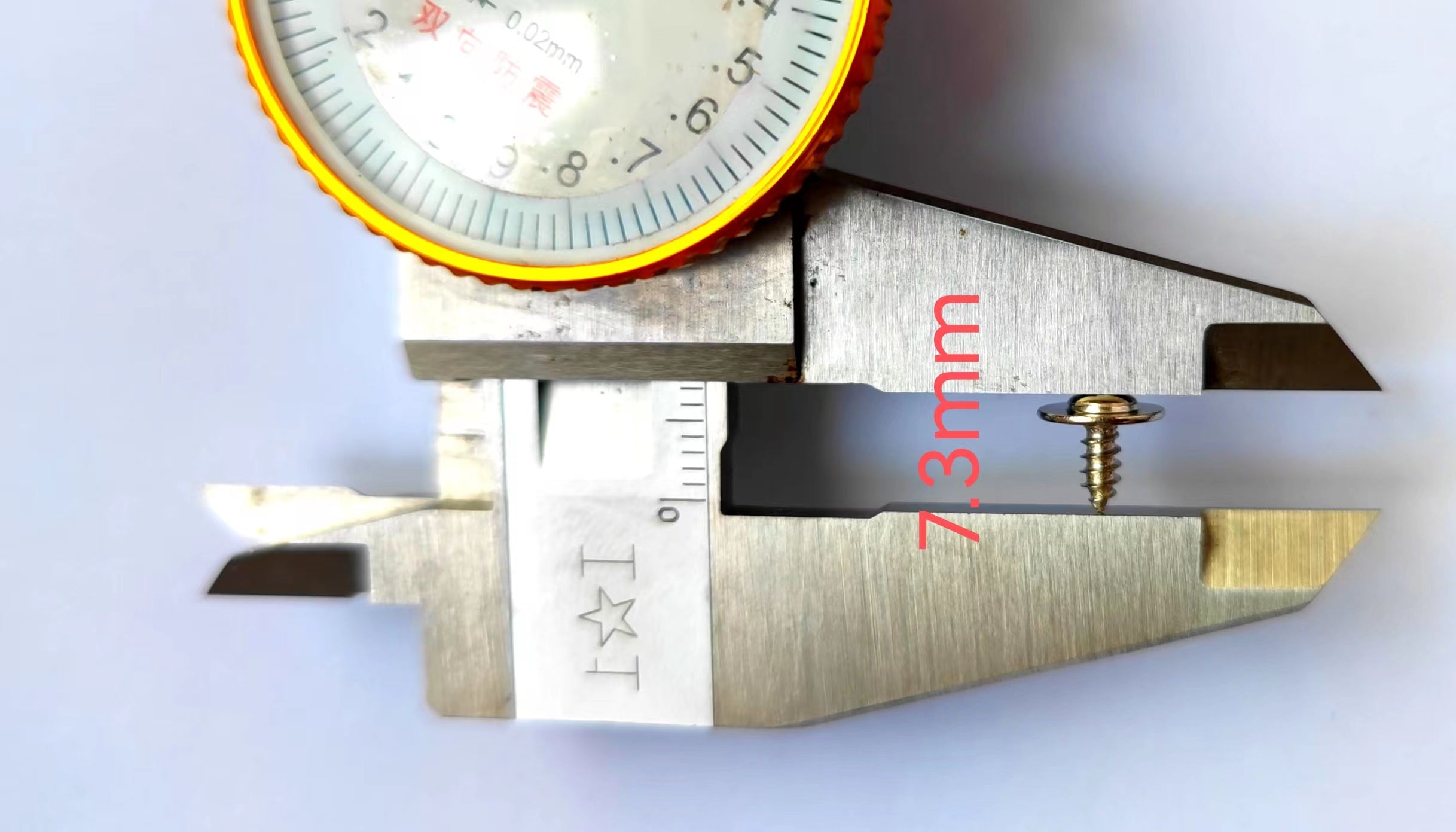 CLOCK FOR KIDS BOOK with Sound – Eco-Friendly, Smooth-Edged, Customizable Child-Safe Clock