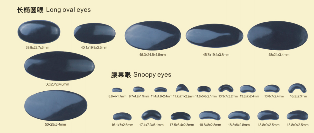 Safety LONG OVAL EYES for Crochet & DIY Toys – Eco-Friendly, Bright, High Quality | EN71/REACH/RoHS Certified