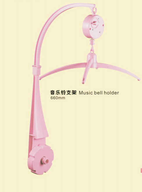 BABY MUSIC ARM HOLDER – Eco-Friendly, Burr-Free, Customizable | EN71/REACH/RoHS Certified