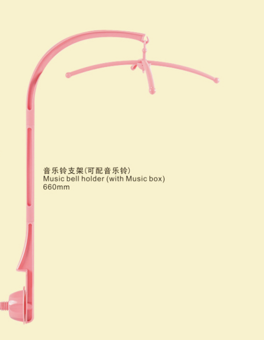 BABY MUSIC ARM HOLDER – Eco-Friendly, Burr-Free, Customizable | EN71/REACH/RoHS Certified