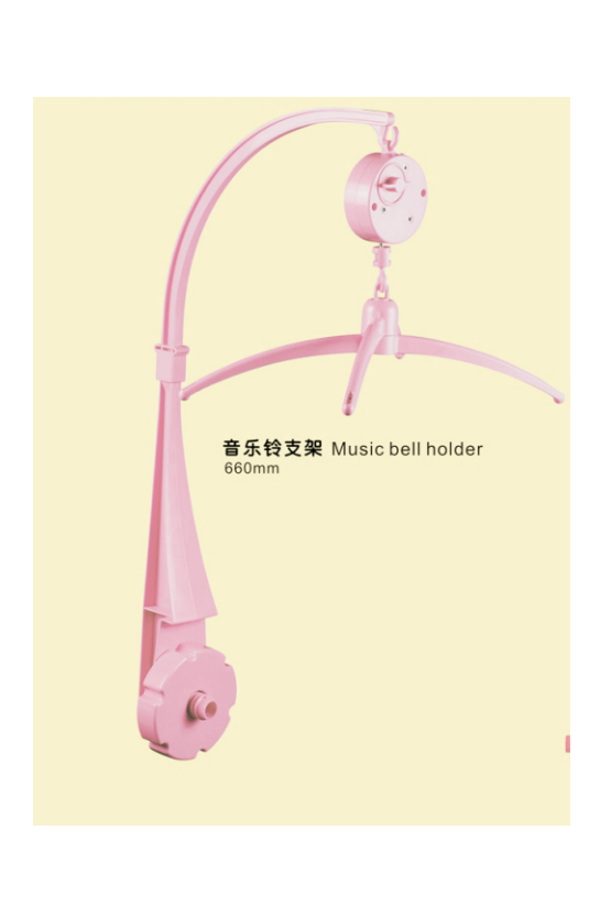 BABY MUSIC ARM HOLDER – Eco-Friendly, Burr-Free, Customizable | EN71/REACH/RoHS Certified