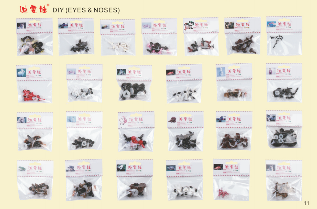 3D Safety Eyes for Crochet & DIY Toys – Eco-Friendly, Bright, High-Quality | EN71/REACH/RoHS Certified | Custom Sizes & Designs