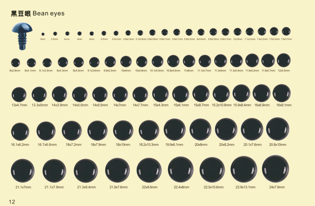 WHITE / COLORFUL BEAN SAFETY EYES – Eco-Friendly, Smooth, Custom Sizes | EN71/REACH/RoHS Certified