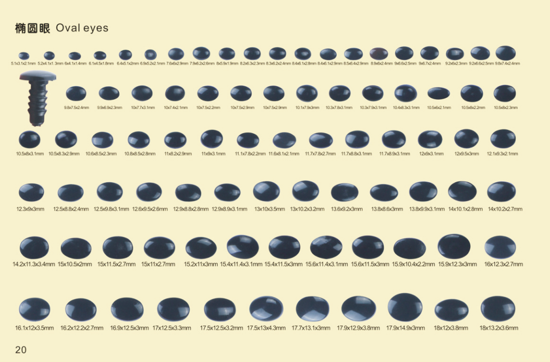SMALL OVAL SAFETY EYES – Eco-Friendly, Burr-Free | Custom Sizes & Designs | EN71/REACH/RoHS Certified
