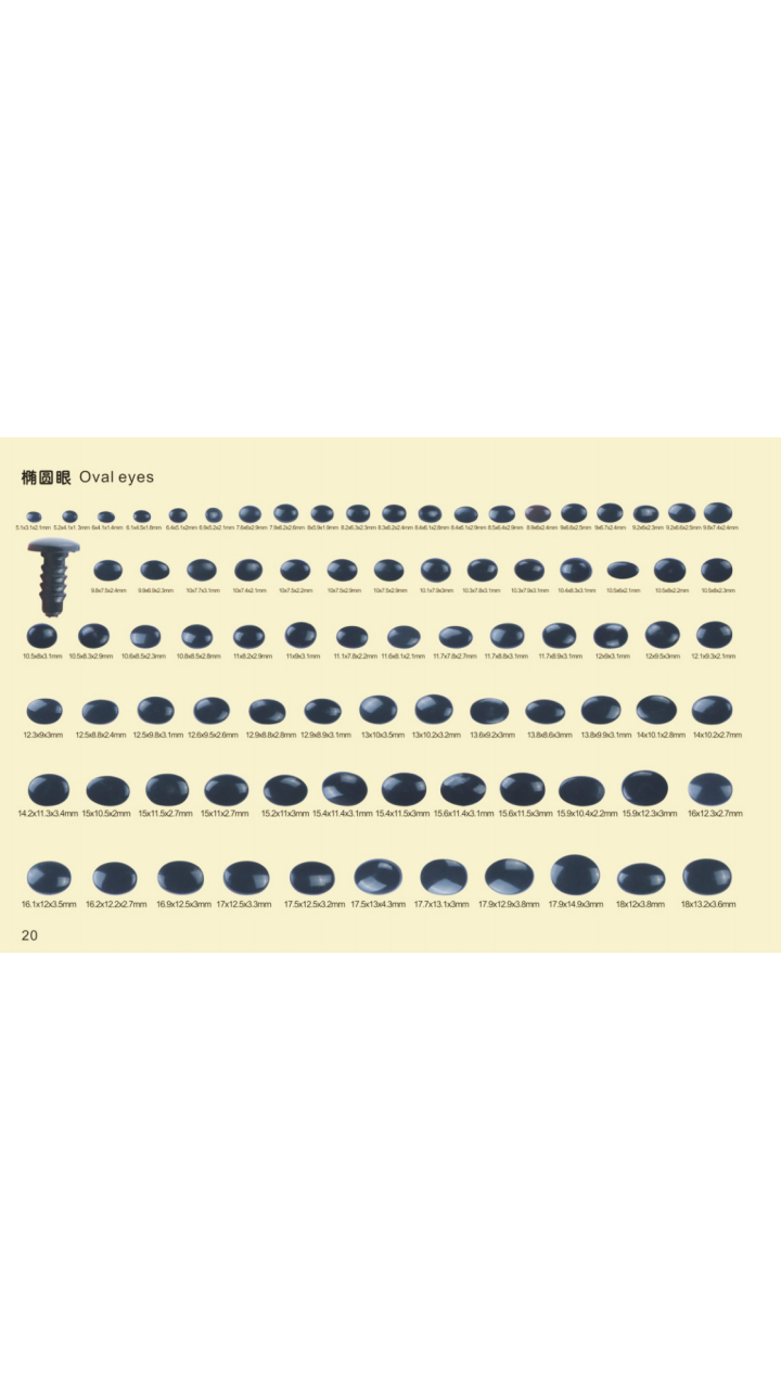 SMALL OVAL SAFETY EYES – Eco-Friendly, Burr-Free | Custom Sizes & Designs | EN71/REACH/RoHS Certified