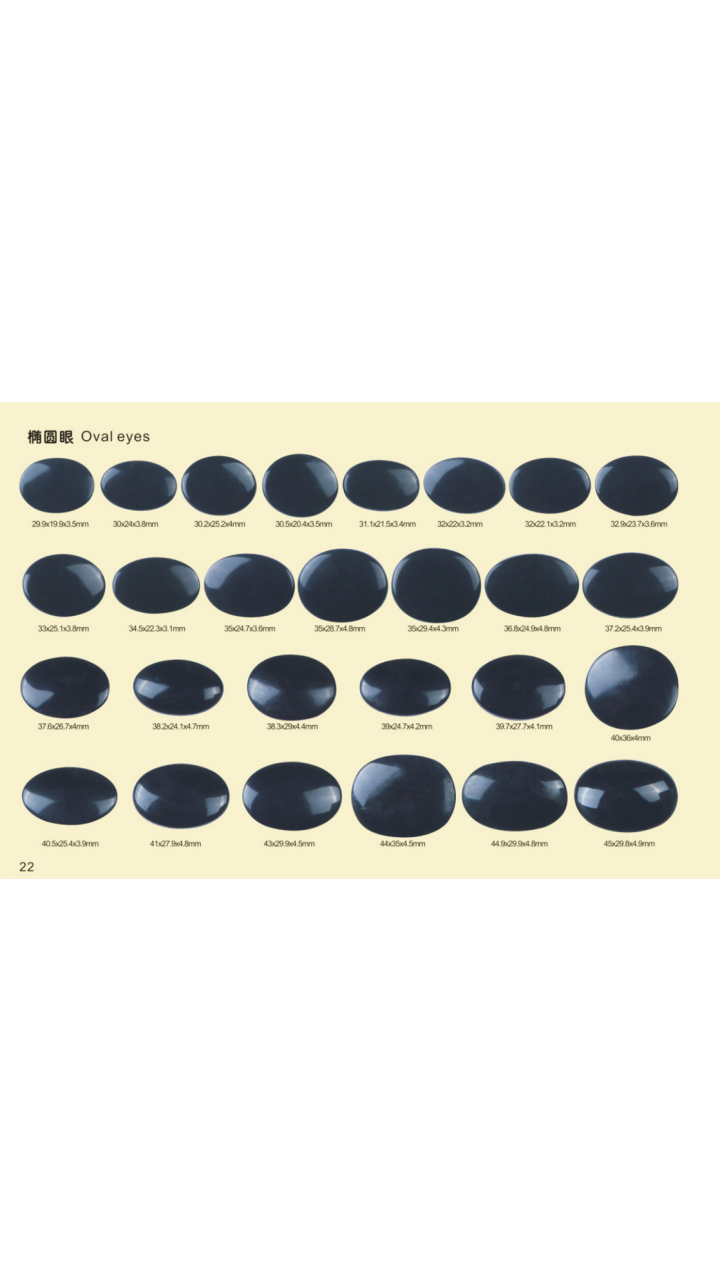 MIDIUM OVAL SAFETY EYES – Eco-Friendly, Burr-Free, Custom Mold Designs | EN71/REACH/RoHS Certified