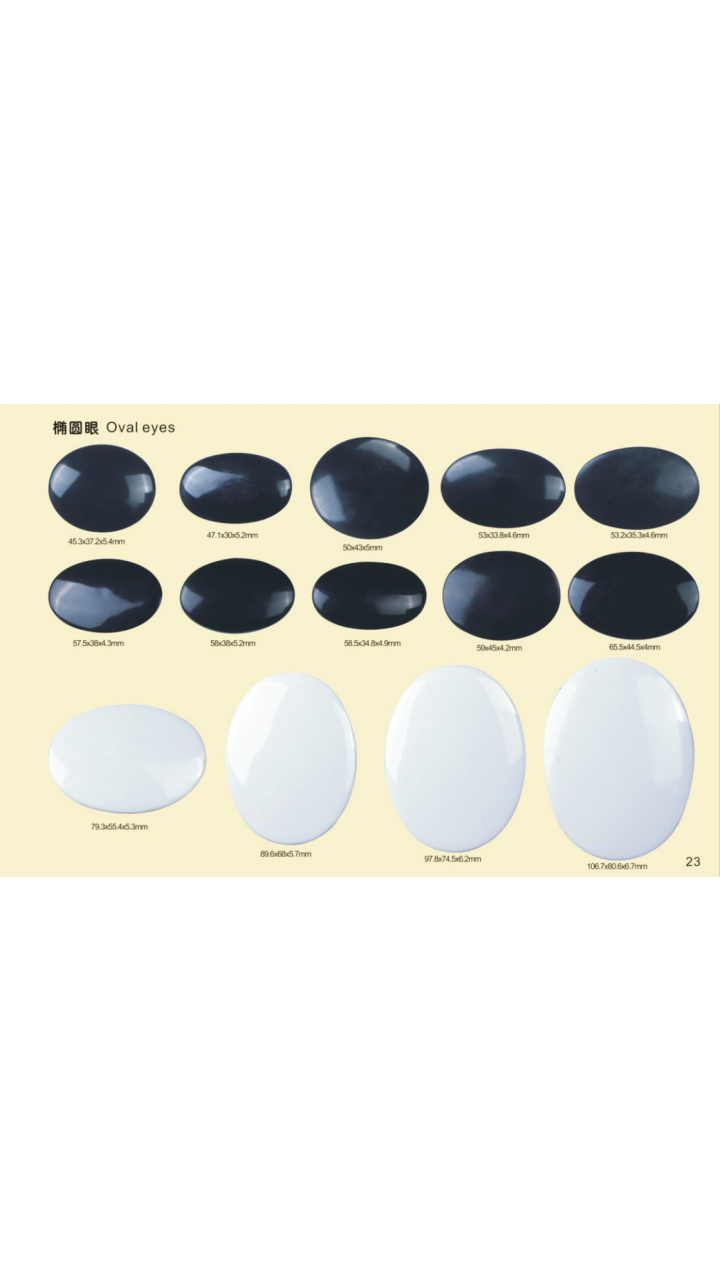 BIG OVAL SAFETY EYES – Eco-Friendly, Burr-Free, Custom Mold Designs | EN71/REACH/RoHS Certified