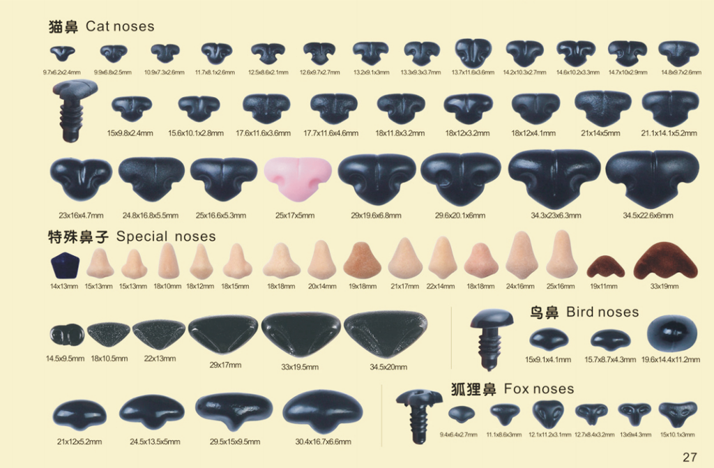 FOX NOSE for Toys – Eco-Friendly, Smooth, Vibrant Colors | Custom Sizes & Designs Available