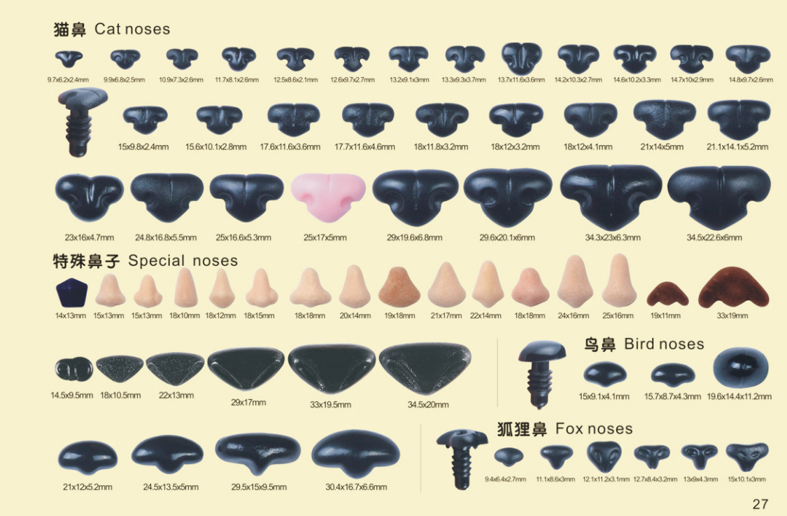 FOX NOSE for Toys – Eco-Friendly, Smooth, Vibrant Colors | Custom Sizes & Designs Available