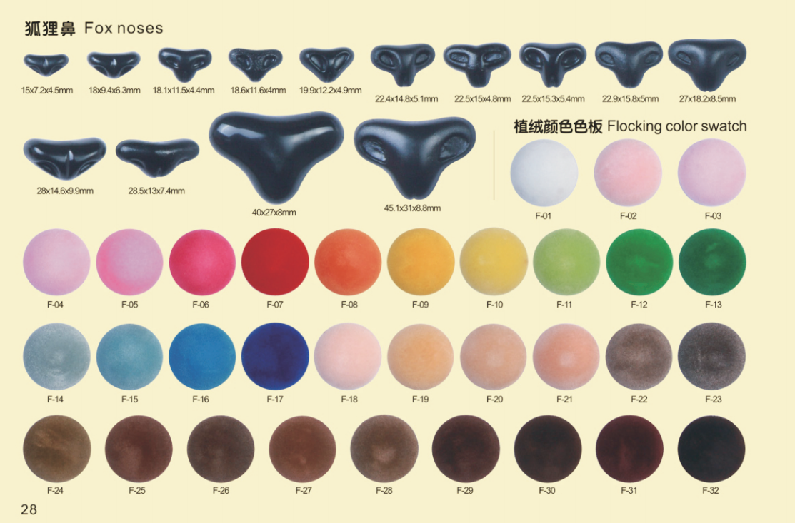 FOX NOSE for Toys – Eco-Friendly, Smooth, Vibrant Colors | Custom Sizes & Designs Available