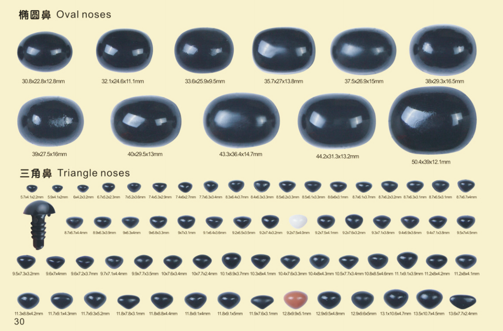 Vibrant, Eco-Friendly OVAL NOSE for Toys - Custom Molds Available