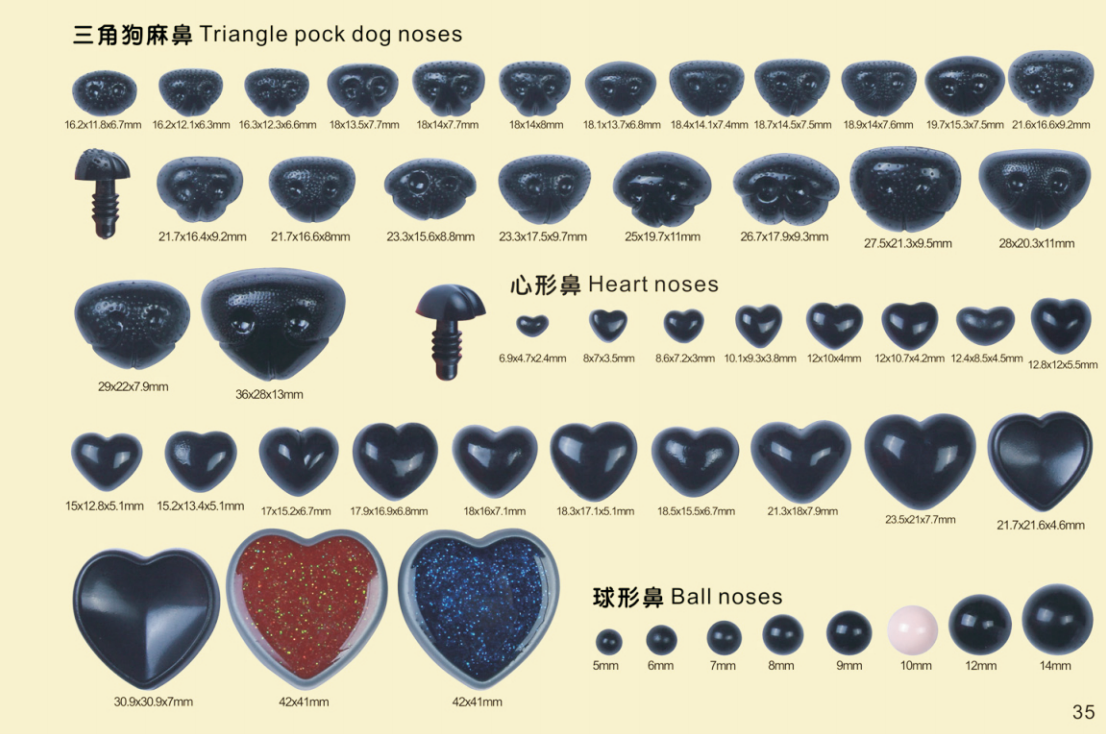 Vibrant, Eco-Friendly TRIANGLE POCK DOG NOSE for Toys – Custom Molds Available