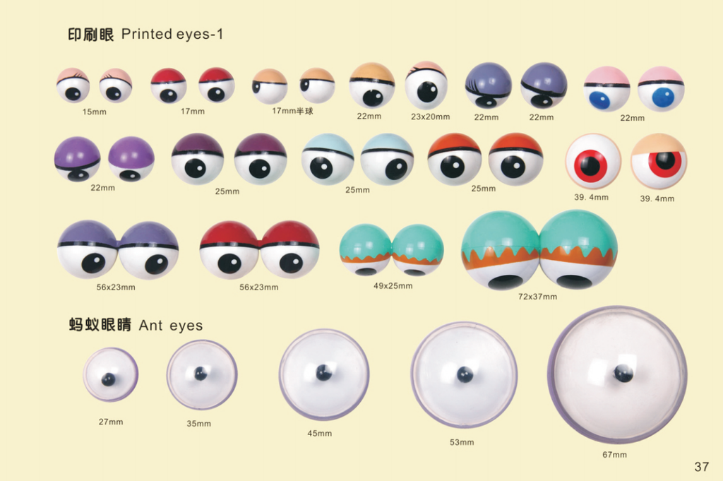 Eco-Friendly, High-Quality ANT EYE for Toys - Vibrant & Customizable