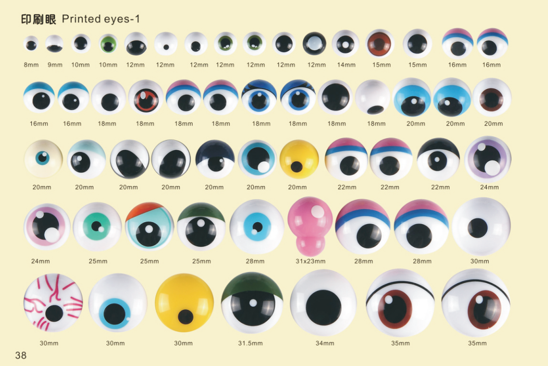 Safety Bean Eyes (3-55mm) - Black or Printing - EN71, REACH, RoHS Certified