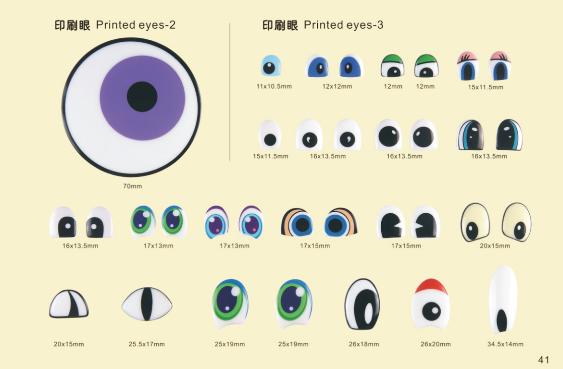 PRINT EYE FOR TOY – Eco-Friendly, Burr-Free, Custom Molded Safety Eyes | EN71/REACH/RoHS Certified