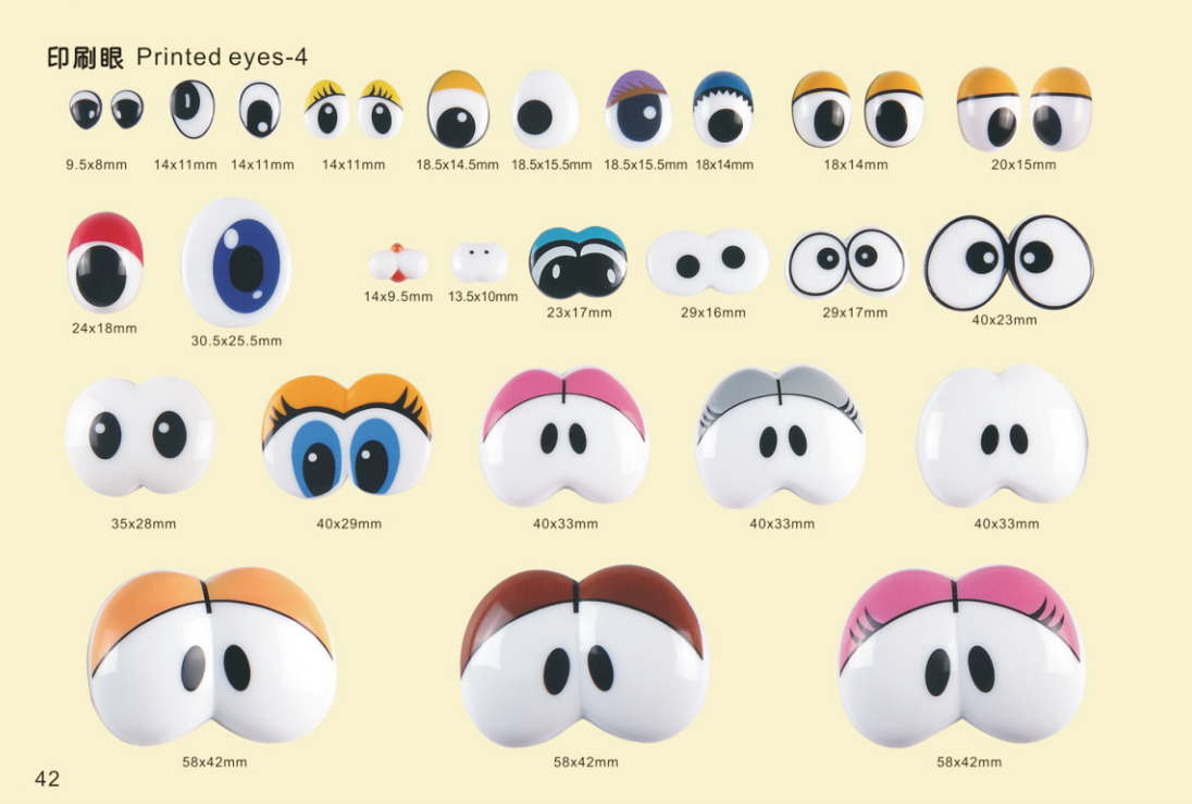PRINT EYE FOR TOY – Eco-Friendly, Burr-Free, Custom Molded Safety Eyes | EN71/REACH/RoHS Certified
