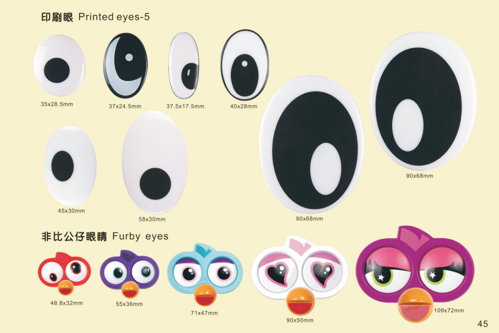 PRINT EYE FOR TOY – Eco-Friendly, Burr-Free, Custom Molded Safety Eyes | EN71/REACH/RoHS Certified