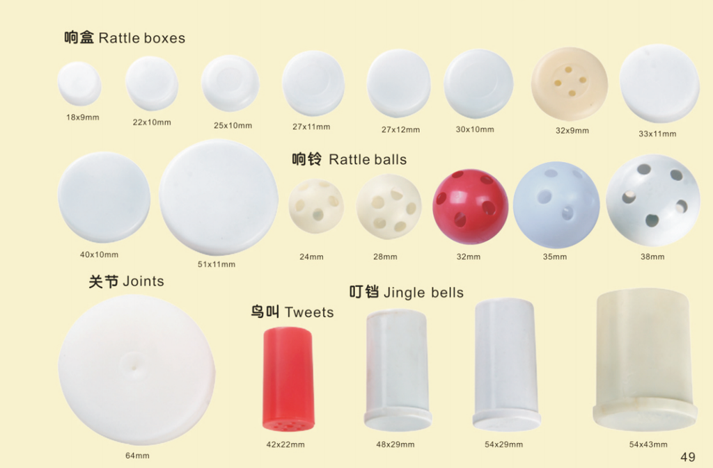 Wholesale Eco-Friendly Rattle Boxes Rattle Discs Sound Chips Nose Makers for Toys - Custom Sizes Available Box Rattles