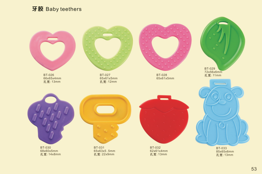 Eco-Friendly Baby Teether - Wholesale