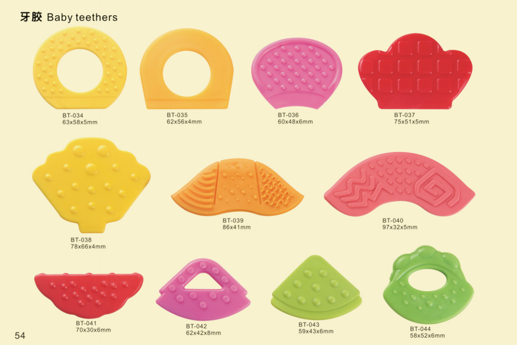 Eco-Friendly Baby Teether - Wholesale