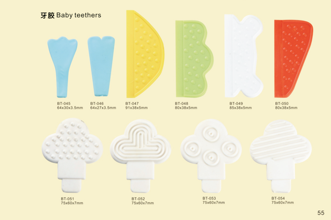 Eco-Friendly Baby Teether - Wholesale