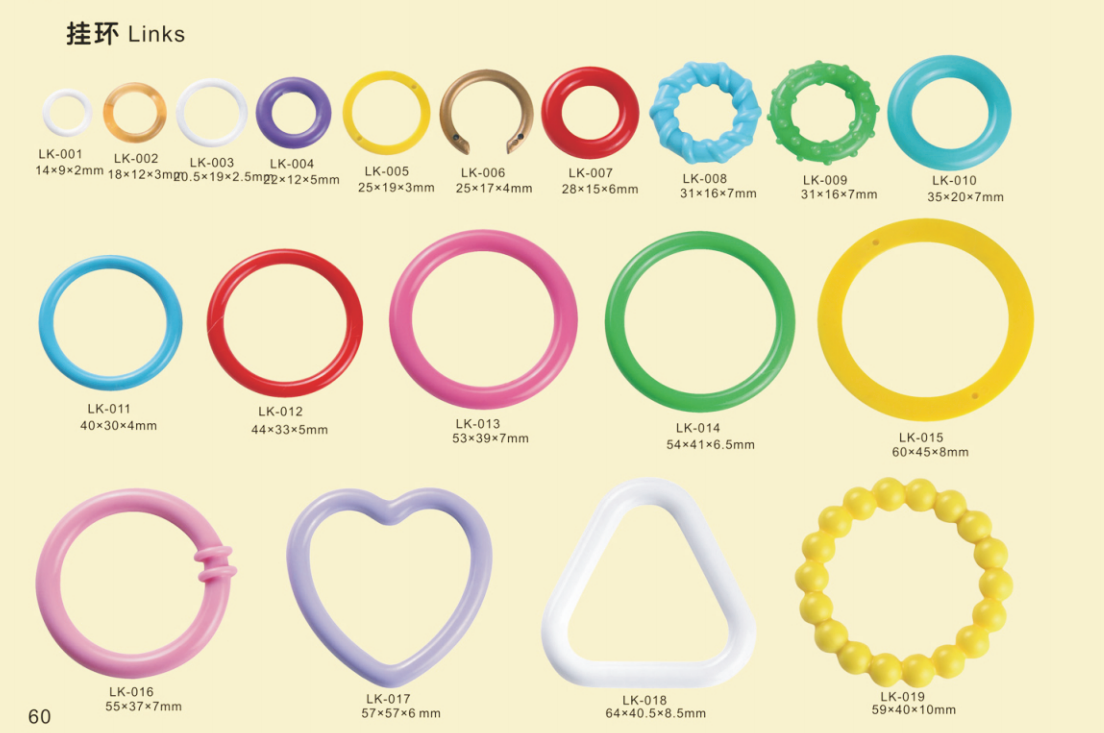 Eco-Friendly Baby Toy Links - EN71, REACH, RoHS Standard