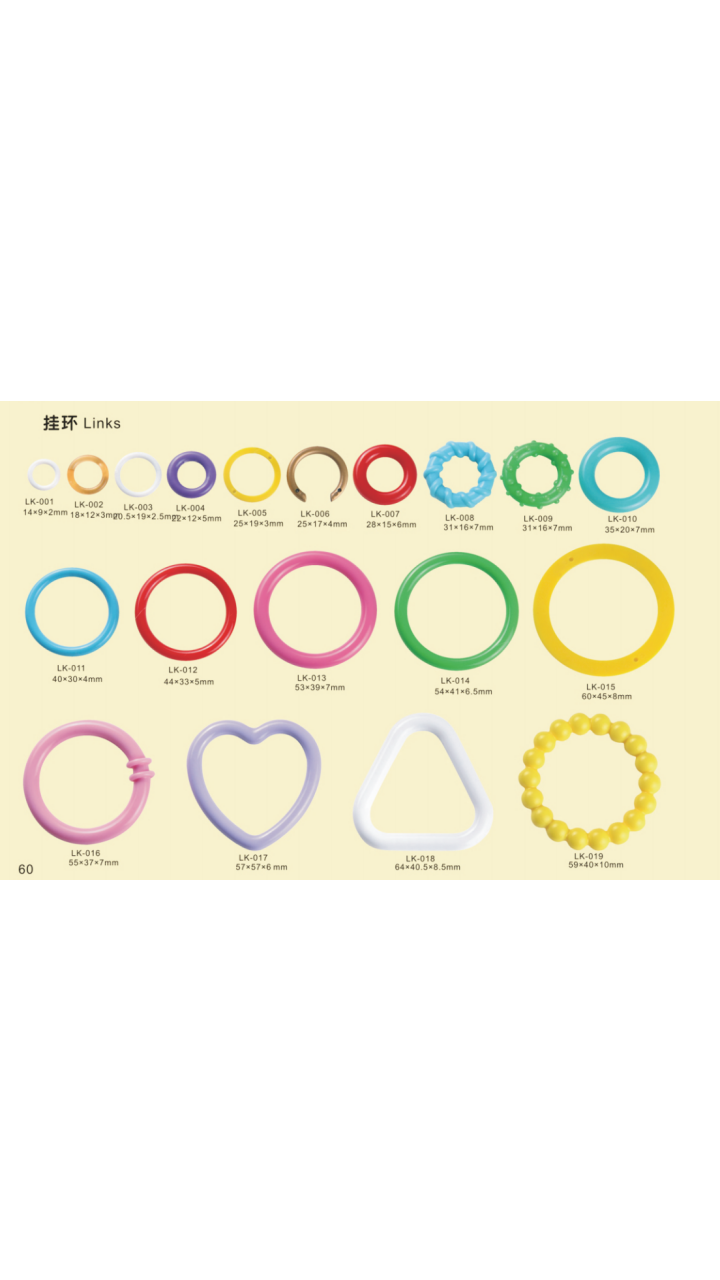 Eco-Friendly Baby Toy Links - EN71, REACH, RoHS Standard