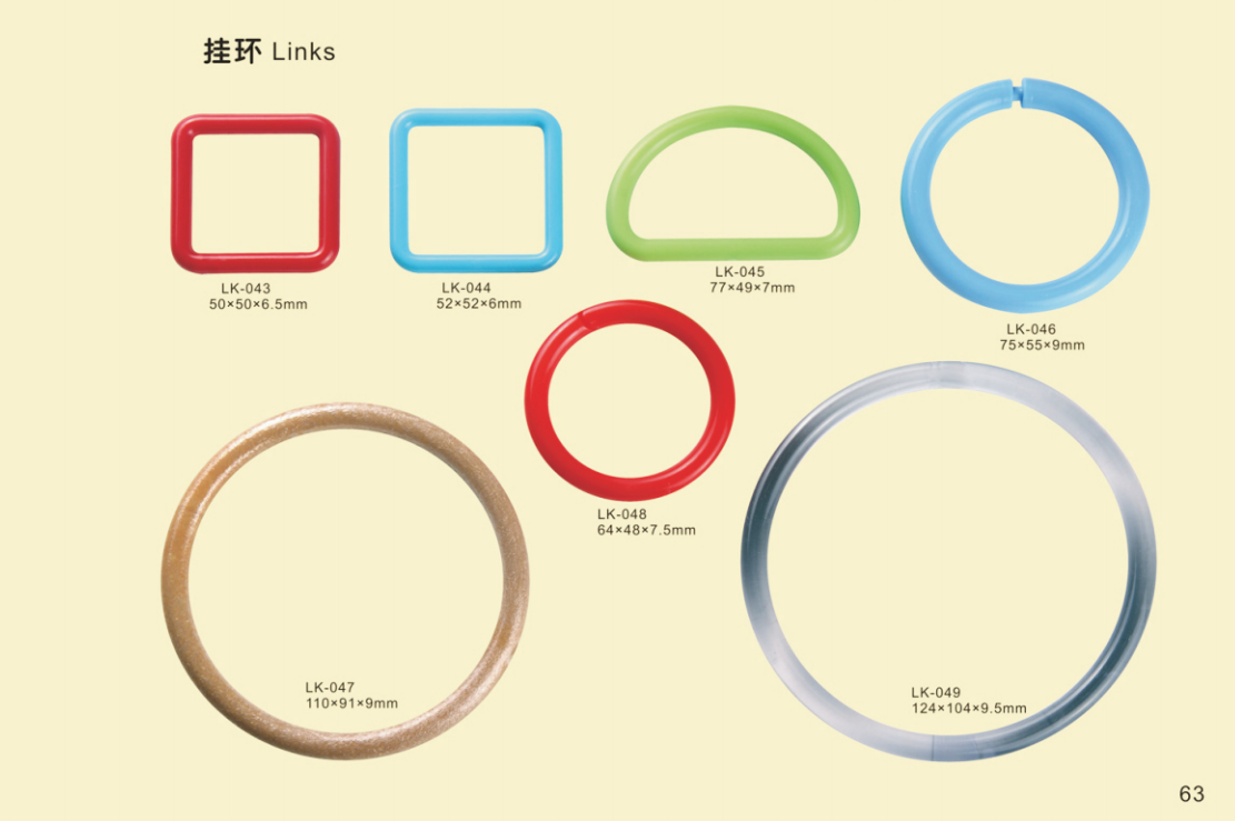 Eco-Friendly Baby Toy Links - EN71, REACH, RoHS Standard