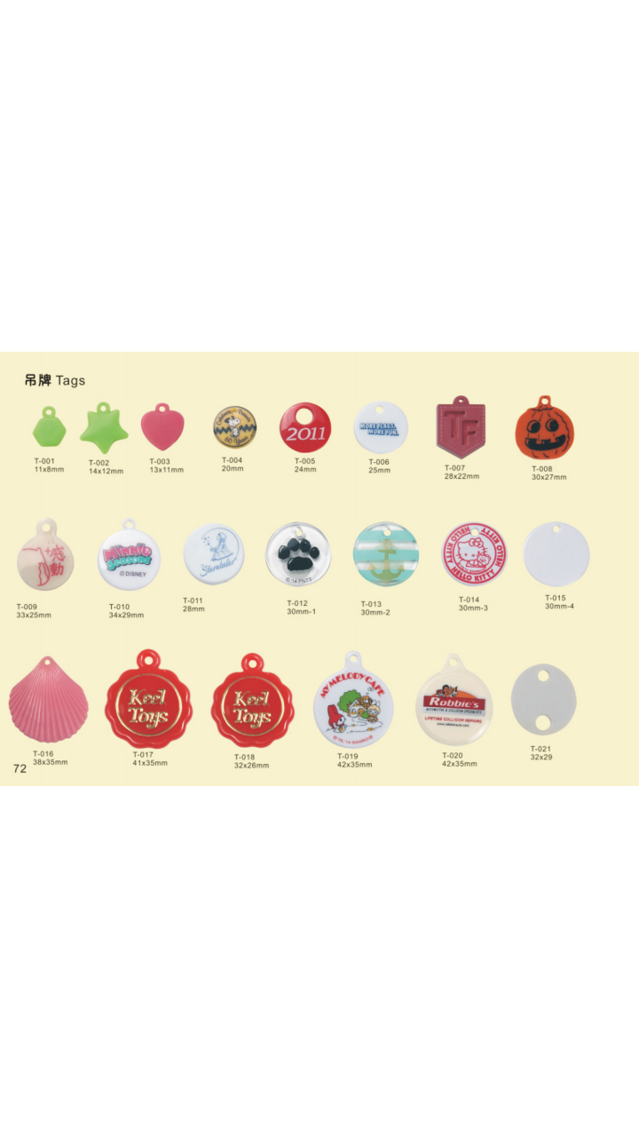 Plastic TAGS for Plush Toys – Eco-Friendly, Smooth Edges, Custom Sizes & Designs | EN71/REACH/RoHS Certified