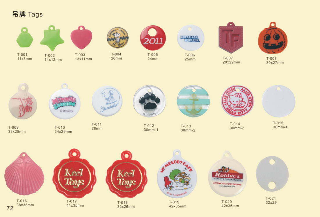 Plastic TAGS for Plush Toys – Eco-Friendly, Smooth Edges, Custom Sizes & Designs | EN71/REACH/RoHS Certified