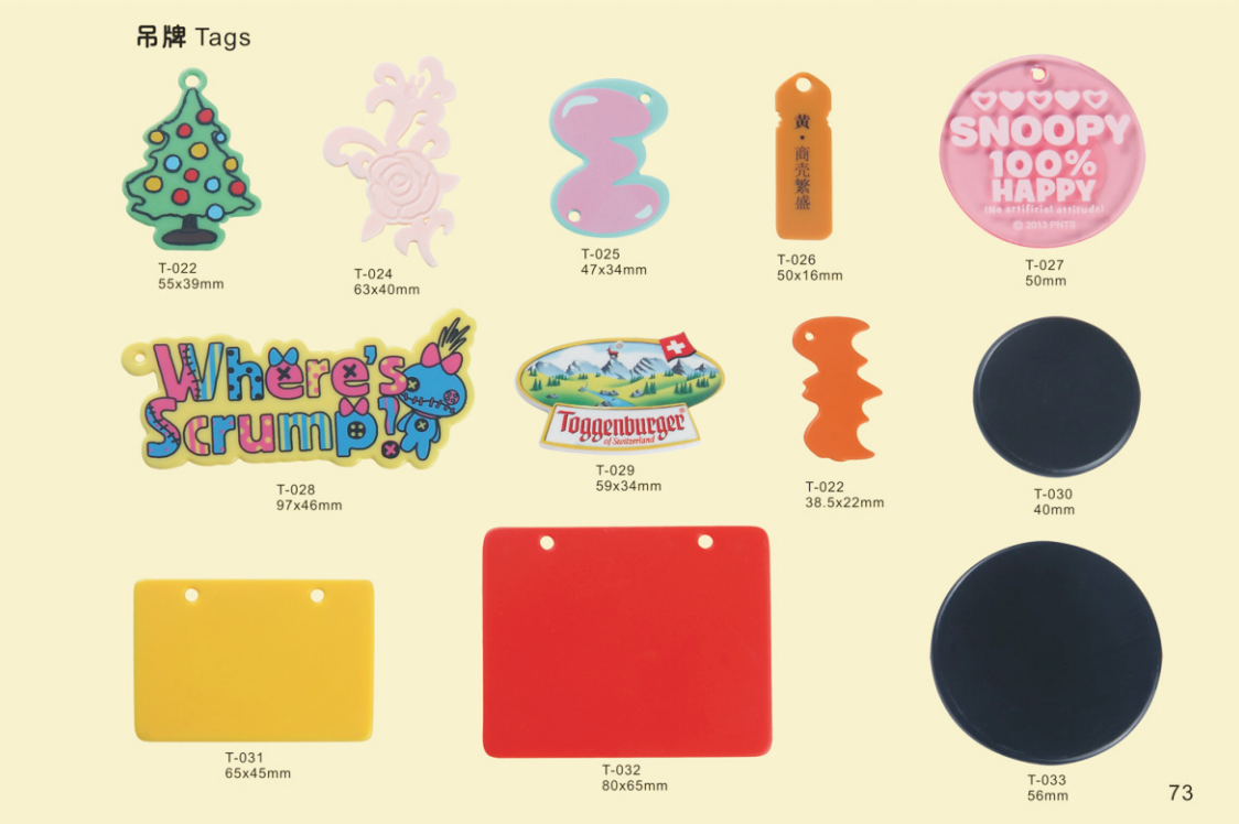 Plastic TAGS for Plush Toys – Eco-Friendly, Smooth Edges, Custom Sizes & Designs | EN71/REACH/RoHS Certified