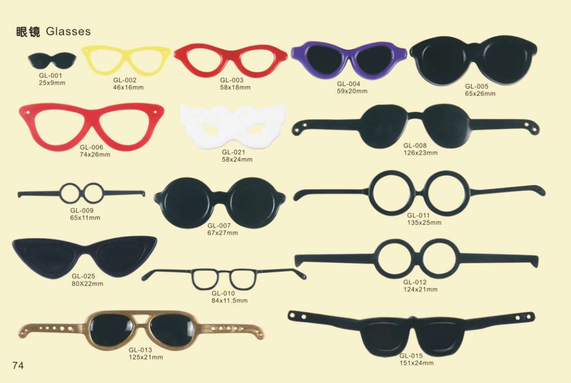 GLASSES for Plush Toys – Eco-Friendly, Burr-Free, Custom Sizes & Designs | EN71/REACH/RoHS Certified