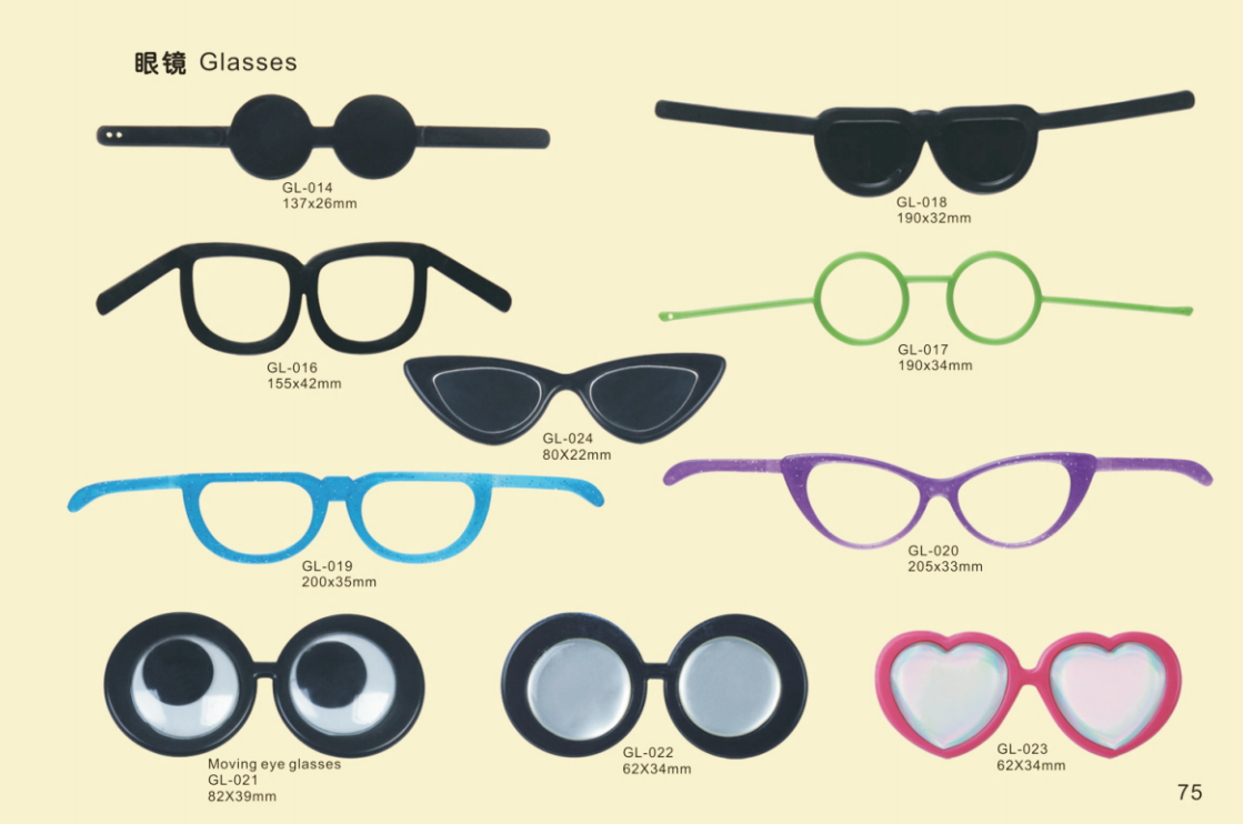 GLASSES for Plush Toys – Eco-Friendly, Burr-Free, Custom Sizes & Designs | EN71/REACH/RoHS Certified