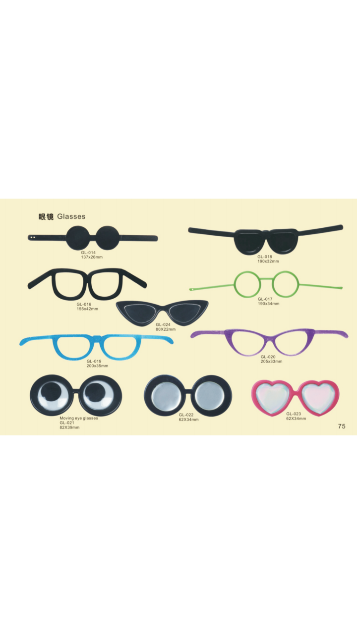 GLASSES for Plush Toys – Eco-Friendly, Burr-Free, Custom Sizes & Designs | EN71/REACH/RoHS Certified