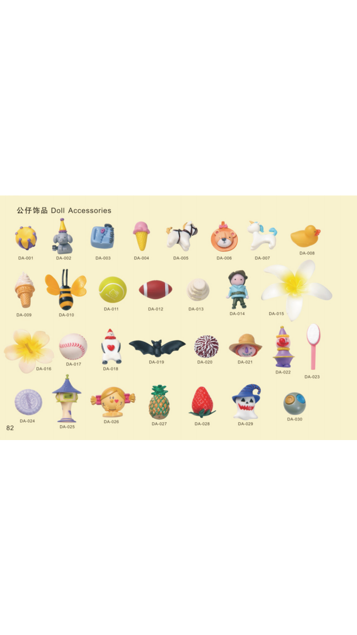 DOLL ACCESSORIES – Eco-Friendly, Burr-Free, Custom Moldable | EN71/REACH/RoHS Certified