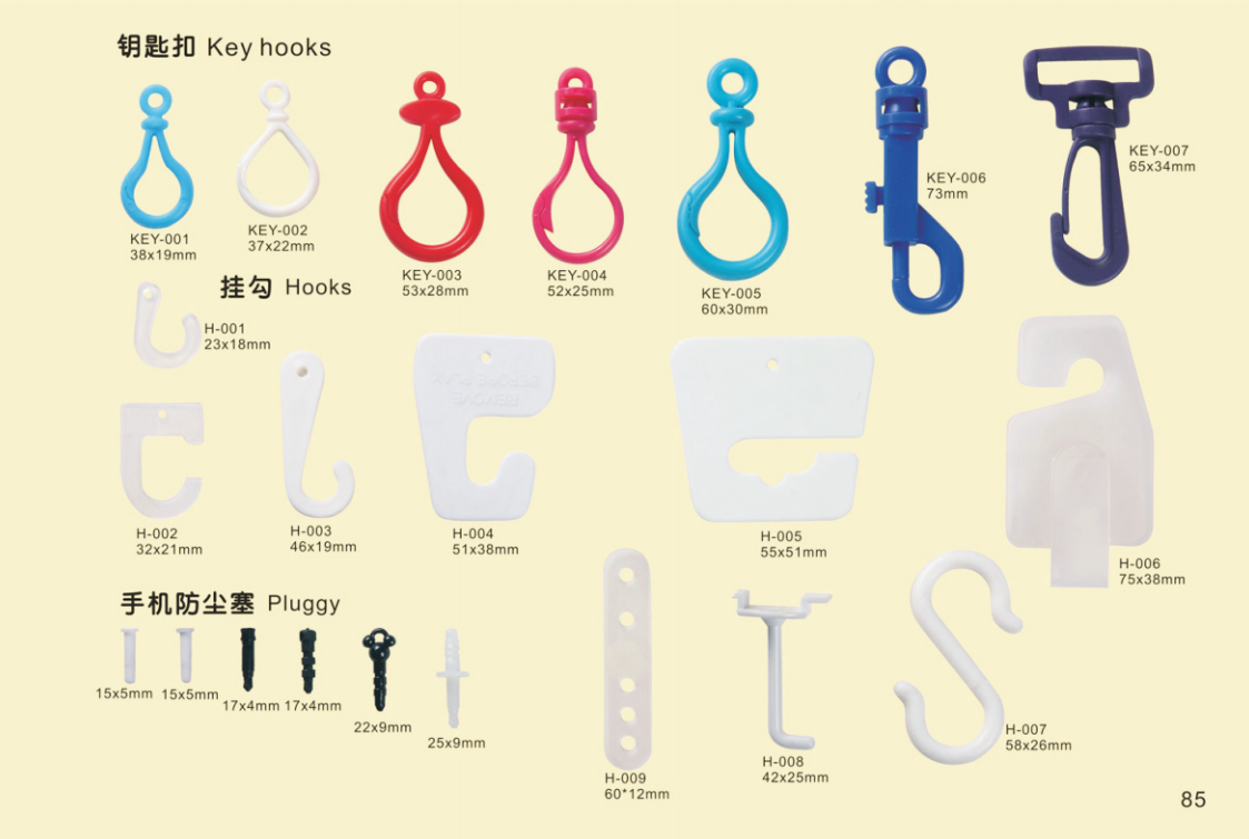 Varieties PLASTIC HOOK – Eco-Friendly, Burr-Free, Custom Sizes & Designs | EN71/REACH/RoHS Certified