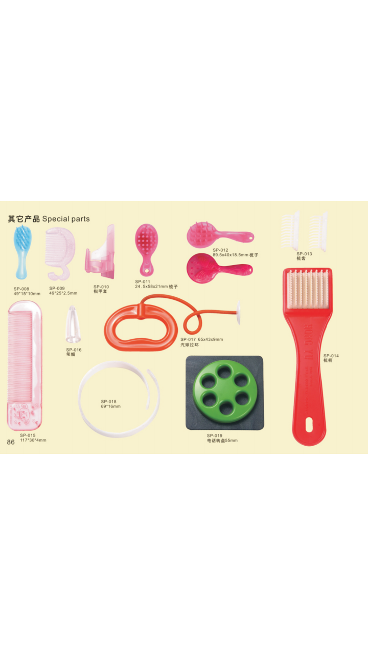 SPEICIAL PARTS | Eco-Friendly & Customizable | Wholesale