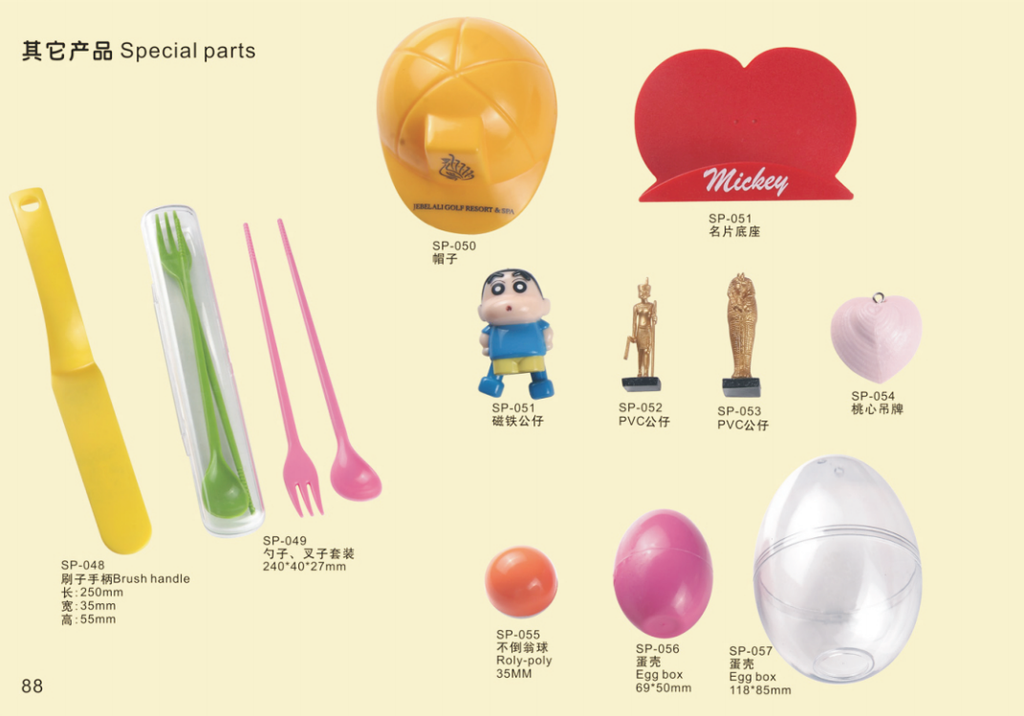 KIDS SPOON & FORK SET – Eco-Friendly, Burr-Free, High-Quality | Custom Sizes & Designs Available